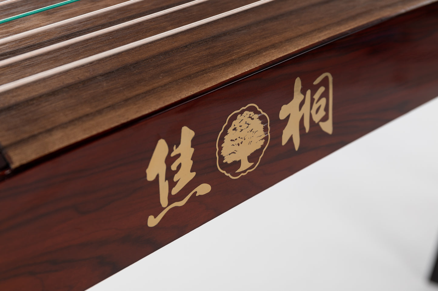 紅酸枝素面 'Plain Cocobolo' Professional Collection Guzheng with Piano Lacquer Finishing on Cocobolo 酸枝木钢琴烤漆亮面精品系列古筝