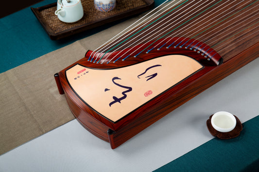 知行 'Knowledge and Action' Professional Collection Guzheng with Calligraphy Drawing on Cocobolo 酸枝木书法精品系列古筝