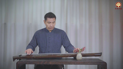 栗色伏羲杉木古琴 Chestnut-Colored Fuxi-Style Chinese Fir Guqin