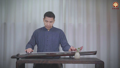 杉木黑红混沌古琴 Red-Tinted Dark-Colored Hundun-Style Chinese Fir Guqin
